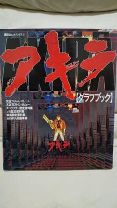 m63022215744_1.jpg?1677118510