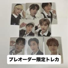 Straykids ODDINARY トレカ セット 限定版のサムネイル