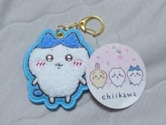 ハチワレ もこもこサガラ刺繍キーホルダー