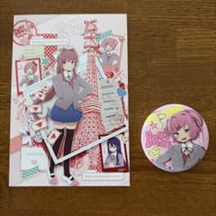 ドキドキ文芸部　東京タワーコラボ　ナツキ　缶バッジ　特典　ポストカードのサムネイル
