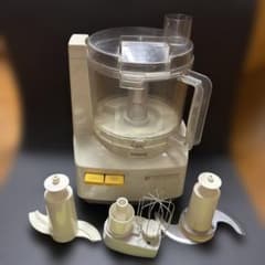 Amway Food Processor 本体 付属品セット - メルカリ