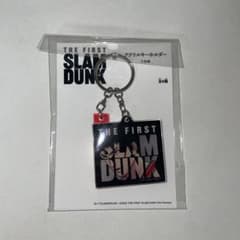 THE FIRST SLAM DUNK アクリルキーホルダー 三井寿のサムネイル