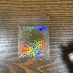 ゴクウ ホログラム ステッカー POWER8400のサムネイル