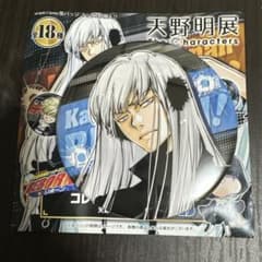 天野明展 家庭教師ヒットマンREBORN コレクション缶バッジB スクアーロ