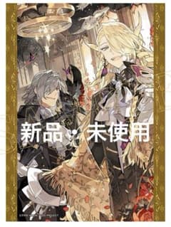 CBC FGO ひざ掛け　ブランケット　6種類 FGO マスカレイド・オブ・ザ・ヴァンパイア ひざ掛け ブランケット CBC