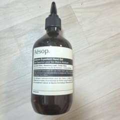 Aesop Andrum Expedient Hand Gel 500ml 2本 - メルカリ