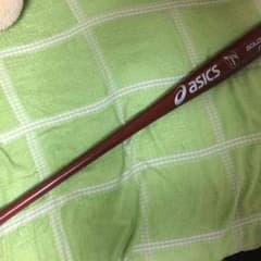 ASUKAさん専用ページのサムネイル