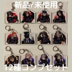 m63029127843_1.jpg?1695516386