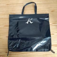 キタムラ 紺色 エナメル素材 手提げバックのサムネイル