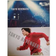 TOKYO REVENGERS 도쿄 리벤저즈 팜플렛 2권