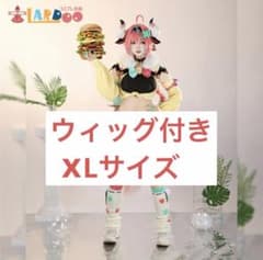 原神 ヴァレサ コスプレ フルセット - メルカリ