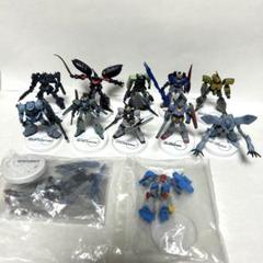 ガンダム ミニフィギュアセレクション 148体セット ガンダム:ミニフィギュア【第1回】 - YouTube