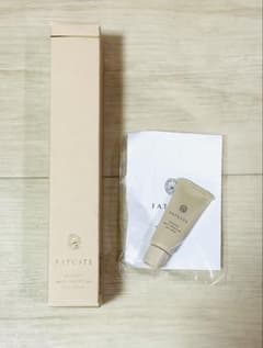 新品・未使用】ファチュイテ ブライテスト マルチプロテクション デイ