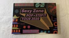 Sexy Zone POP×STEP!? TOUR 2020 ライブDVDのサムネイル