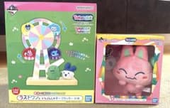 一番くじ たまごっち ラストワン賞&D賞 早い者勝ちです！ - メルカリ