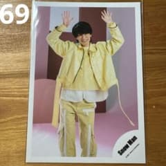 匿名配送】[69] SnowMan 公式写真 深澤辰哉 - メルカリ