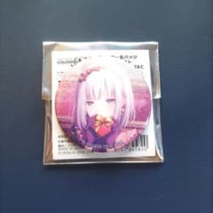 プロセカ】宵崎奏 - メルカリ