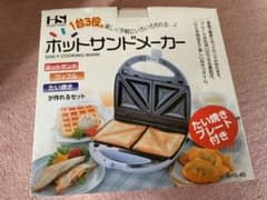 ホットサンドメーカー新津興器 SHS-40のサムネイル