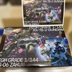 신품 미개봉 별거리 수이세이 한정판 A CD 건프라반 RX-78-2 자쿠 II