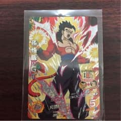 孫悟飯ＧＴのサムネイル