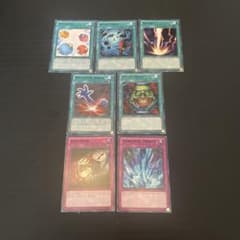 遊戯王 英語版 黒字レア 魔法・罠カード まとめ売り - メルカリ