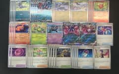 ポケモンカード　Nのゾロアークデッキパーツのサムネイル