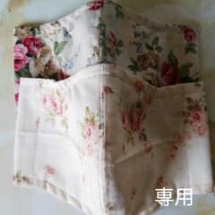 手作り立体インナーマスクのサムネイル