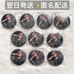桃源暗鬼　ファボテリア　悪魔　devil 缶バッジ　10個セット　花魁坂京夜 桃源暗鬼 ファボテリア 花魁坂京夜 等身 缶バッジ devil 悪魔 10点