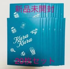 TWICE  kurakura ラントレ ランダムトレカ　未開封　20枚セット TWICE kurakura ラントレ ランダムトレカ 未開封 20枚セット - メルカリ