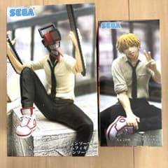 チェンソーマン ちょこのせ プレミアムフィギュア デンジ 4体セット m63042870484_1.jpg?1756075995