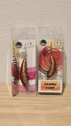 陰キャ、釣りにハマる。レッドバンドゴールド グラントレモ、ザンム35