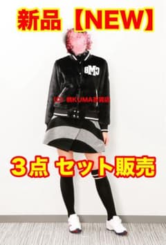 ３点セット【新品】キャロウェイ ブルゾン 黒 ニット スカート 限定 ブラック 3点セット【新品】キャロウェイ ブルゾン 黒 ニット スカート