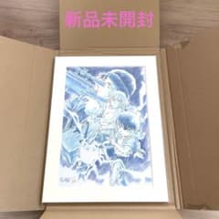 ともあや様専用　名探偵コナン　ミニ複製原画のサムネイル