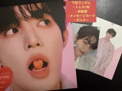 アチズ ソウルコン sailor package サウンドチェック　セット ATEEZ ソウルコン Sailor Package サウンドチェック 特典