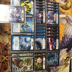 デュエルマスターズ 青黒カリヤドネループ デッキのサムネイル