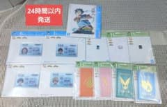 ヒロアカ　一番くじ　学生証　生徒手帳　ピンバッジ　まとめのサムネイル