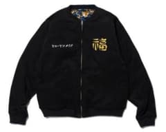 Human Made YOKOSUKA JACKET スカジャン リバーシブルL - メルカリ