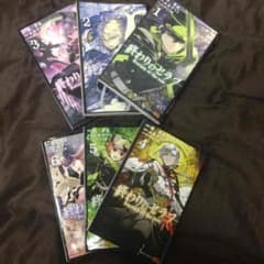 終わりのセラフ 1〜6のサムネイル