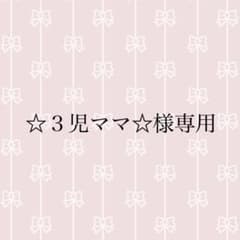 たまごっち ボンボンドロップシールのサムネイル