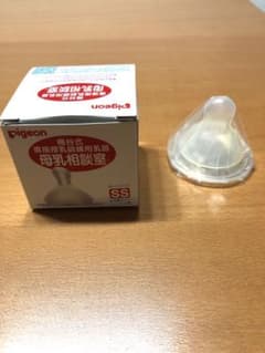 ピジョン 母乳相談室 乳首SS 新品のサムネイル