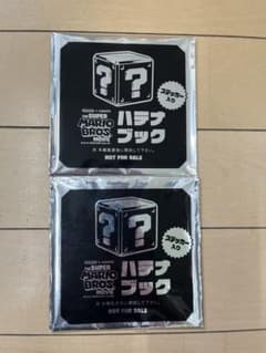 더 슈퍼 마리오 브라더스 무비 입장자 선물 2점