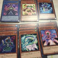 聖占術姫のサムネイル