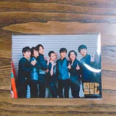 関ジャニ∞ 値下げのサムネイル