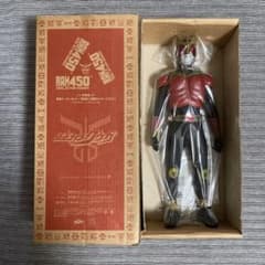 RAH450 東映ヒーローネット限定 仮面ライダーBLACK ●未使用 非売品 RAH450 東映ヒーローネット限定 仮面ライダーBLACK ○未使用