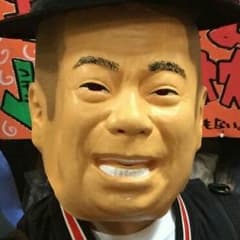 たすぽ様専用のサムネイル