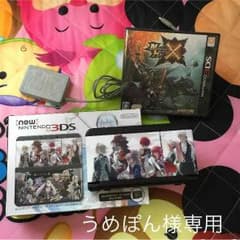 うめぽん様専用のサムネイル