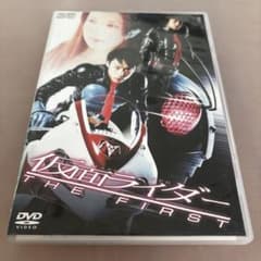 仮面ライダー THE FIRST DVD - メルカリ
