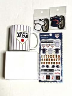 2026 WBC ユニフォーム柄マグカップ＋カラビナキーチェーン2種＋ステッカー 2026 WBC ユニフォーム柄マグカップ＋カラビナキーチェーン2種＋
