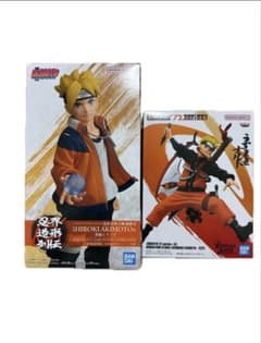 ナルト ボルト フィギュア 2体セット - メルカリ