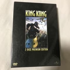 キング・コング プレミアム・エディション　DVDのサムネイル